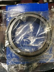 VKHB2402S SKF Подшипник ступицы