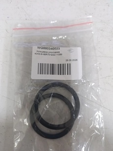 WG880340023 SITRAK\HOWO Кольцо уплотнительное