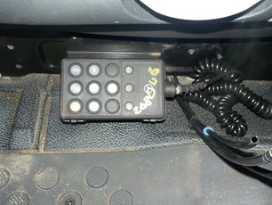 0015458213 MERCEDES Пульт управления пневмоподвеской, № XF268046