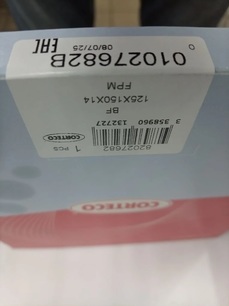 01027682B CORTECO Сальник ступицы
