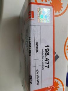 Изображение грузовика