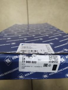 77969600 KOLBENSCHMIDT Вкладыши коренные
