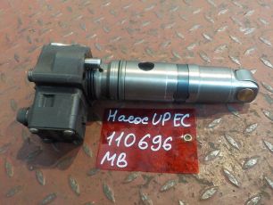 Изображение грузовика