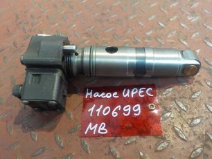 Изображение грузовика