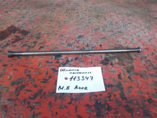 Изображение грузовика