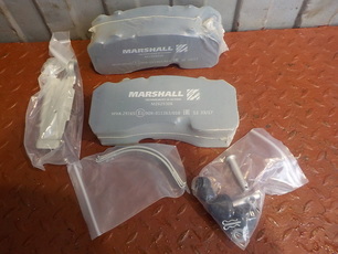 M2629306 MARSHALL Колодки тормозные