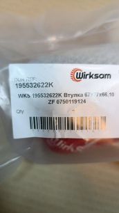 195532622K WIRKSAM