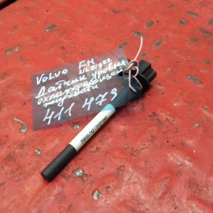 Изображение грузовика