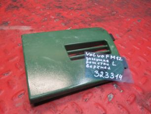 Изображение грузовика