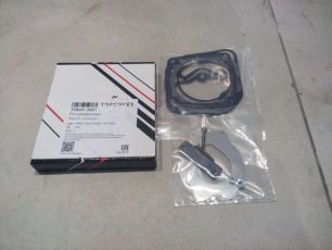 T08493001 TOPCOVER