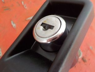 M5005128 KAHVECI OTOMOTIV Ручка двери наружная