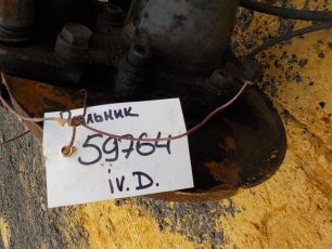 Изображение грузовика