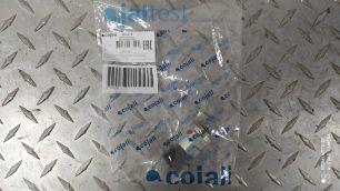 2260416 COJALI Датчик давления воздуха