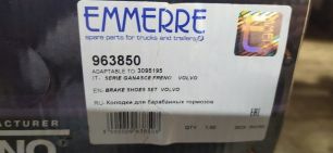 963850 EMMERRE Колодка тормозная
