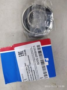 Изображение грузовика