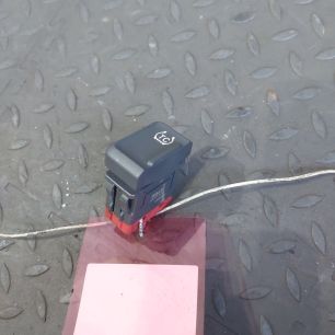 1832323 DAF Кнопка