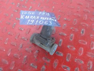 3181897 VOLVO Клапан перепускной, № XF191063