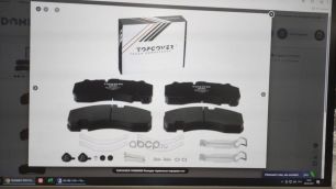 T02988005 TOPCOVER