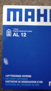 Изображение грузовика