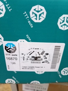16870 TTT Р/к суппорта полный