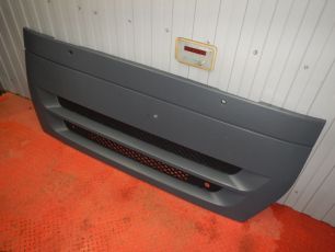 TI15C012002 TANGDE Капот