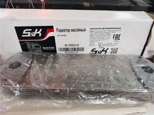 SK703000102 S&K Радиатор масляный