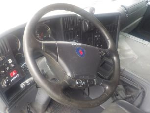 1487519 SCANIA Рулевое колесо, № XF245443