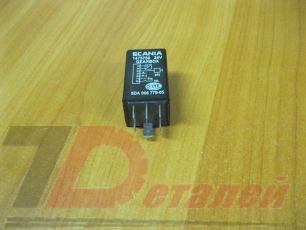 Изображение грузовика