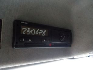 Изображение грузовика