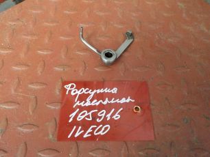 4890024 IVECO Форсунка масляная, № XF105916