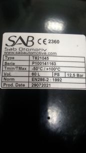 Изображение грузовика