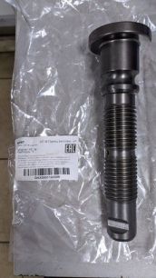 9287 SEM LASTIK