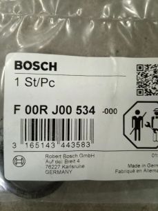 F00RJ00534 BOSCH Кольцо уплотнительное