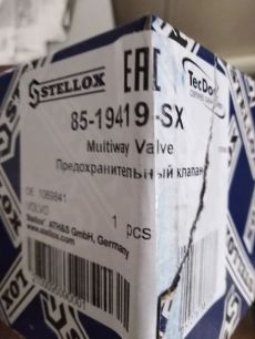 8519419SX STELLOX Клапан КПП