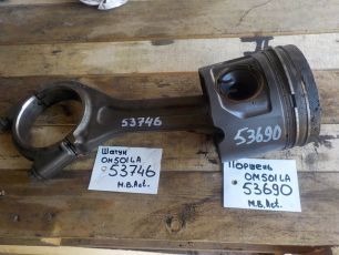 5410300520 MERCEDES Шатун, № XF53746