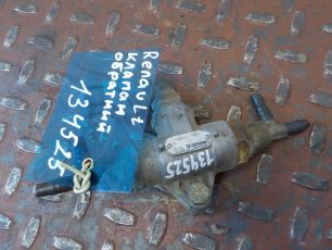 Изображение грузовика