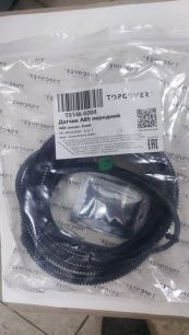 T01466004 TOPCOVER