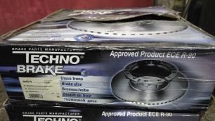 Изображение грузовика