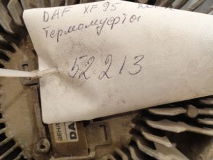 1666099 DAF Термомуфта, № XF52213