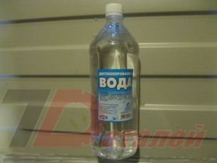 VODA1L TOTAL