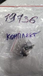 19736 SEM LASTIK