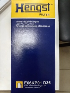 E66KP01D36 HENGST FILTER Фильтр топливный