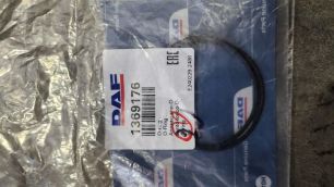 1369176 DAF Кольцо уплотнительное