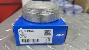 VKHB2153 SKF