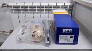 10796 SEM LASTIK
