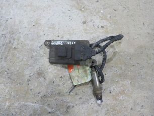 Изображение грузовика