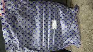 079345 SAMPA Трос газа
