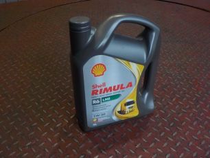550024054 SHELL Масло моторное
