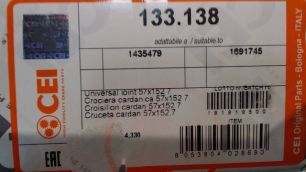 Изображение грузовика