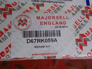 D67RK059A MAJORSELL Ремкомплект